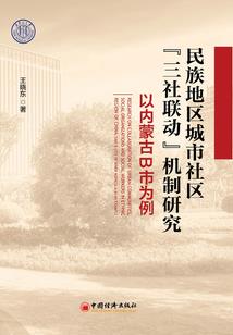 茶楼会计分录及内容
