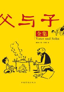 会计学习费用