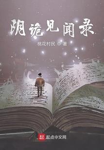 我国财政税收主要来源是