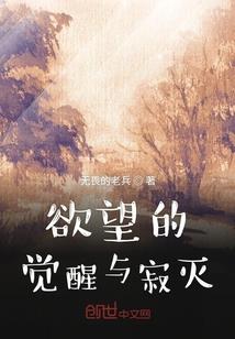 酒水顶账会计分录
