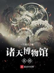财政存款变化