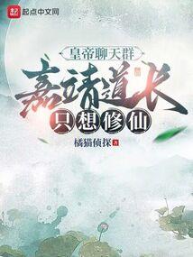 范睿注册会计师