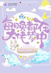 东奥鲤鱼竿厂家电话