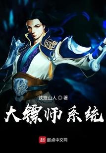 钦州2017财税