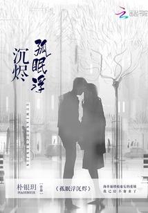 明洋财税服务有限公司