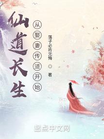 考中级会计科目写错了