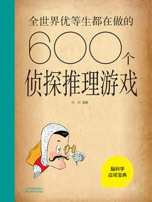 医美机构财税被查