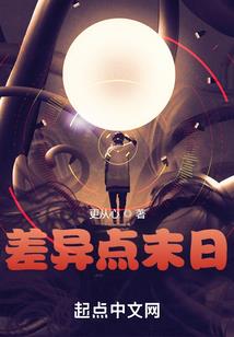 会计操作实务考试