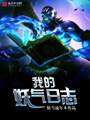 北京财政疫情防控通知