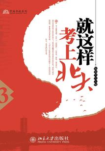 中级社工师和中级会计师