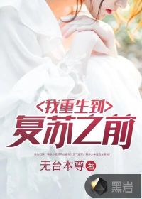 安庆市财政局事项