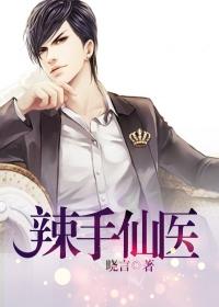 初级会计医疗期期限