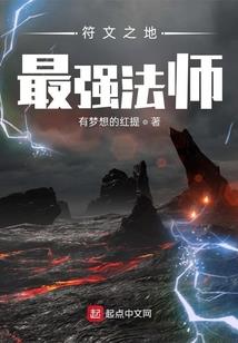 东奥品牌的书包有哪些