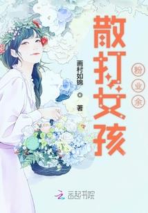 投资款会计处理