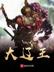 新科初级会计费用