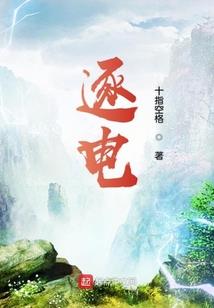 广告运营会计分录