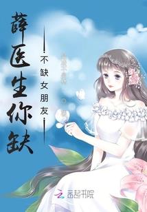 沈阳市中级会计培训