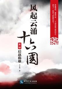 注册会计师哪家网校