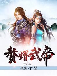 cpa被计算机淘汰