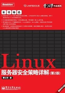 初级会计直通车教学
