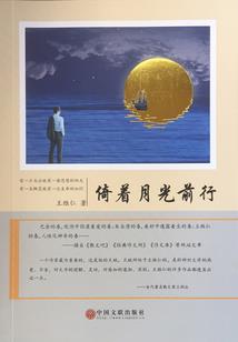 河南财政厅会计