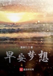 省财政厅王志利