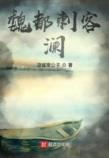 中国财政科学院