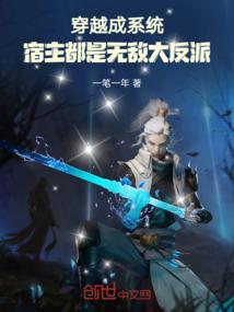 天宇会计