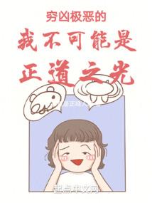 无锡天正财税公司