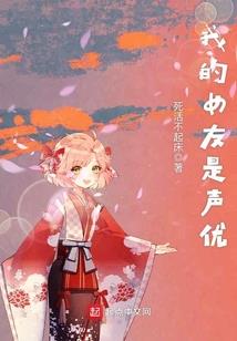 襄阳奥园东麓晴川交付