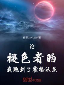 鹤岗市财政重整是真的吗
