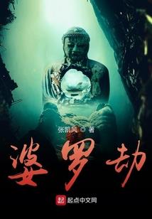 佛山注册会计师协会位置