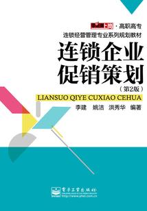 会计审计在几号考试中考