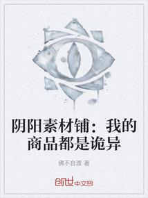 中级会计报名费可以报账