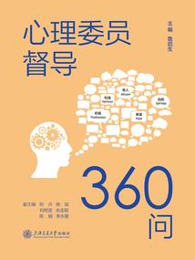 中级会计会计考试延期