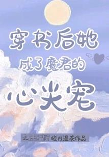 初级会计实训报告过程