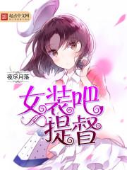 高级会计师2021考试