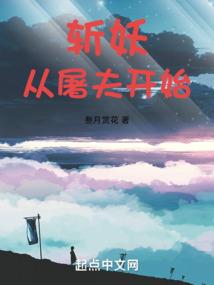 交警是不是财政