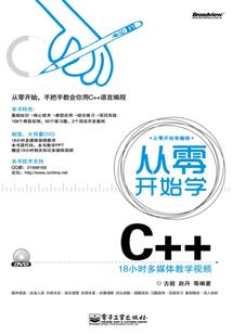 重庆会计师考试科目