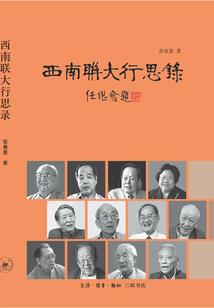 会计账簿丢失怎么注销