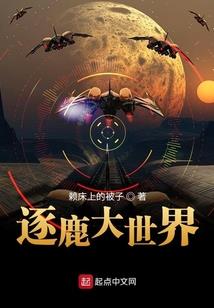 幼儿园会计师