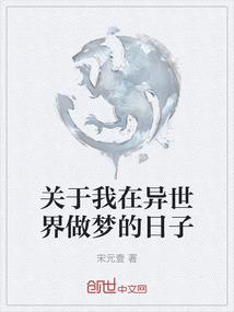美国cpa证书真假