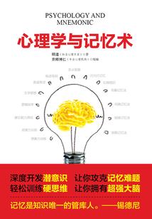赣州cpa考点