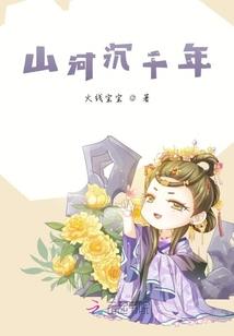 三天速成会计师