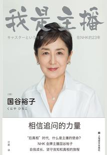 和平财税同城推荐