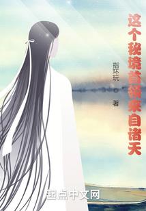 西宁财税管理