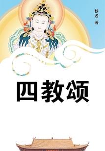 会计职称证书图片