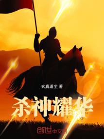 海南省财政局国库处长