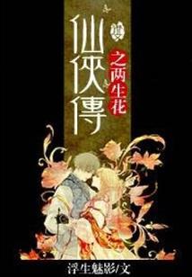 注册会计师考试疫情