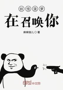 开平德天财税